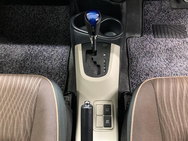 アクア G ワンセグ メモリーナビ ETC ワンオーナー(21枚目)