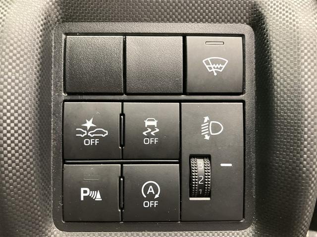 ライズ Ｇ　４ＷＤ　フルセグ　メモリーナビ　ＤＶＤ再生　ミュージックプレイヤー接続可　バックカメラ　衝突被害軽減システム　ＥＴＣ　ＬＥＤヘッドランプ　ワンオーナー　アイドリングストップ（17枚目）