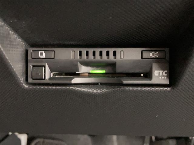 ライズ Ｇ　４ＷＤ　フルセグ　メモリーナビ　ＤＶＤ再生　ミュージックプレイヤー接続可　バックカメラ　衝突被害軽減システム　ＥＴＣ　ＬＥＤヘッドランプ　ワンオーナー　アイドリングストップ（18枚目）