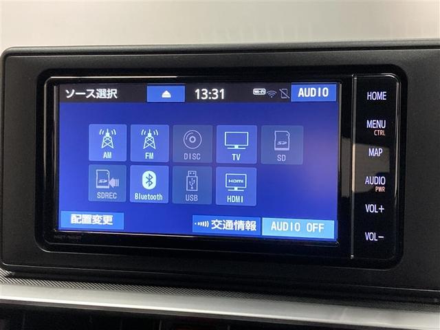 ライズ Ｇ　４ＷＤ　フルセグ　メモリーナビ　ＤＶＤ再生　ミュージックプレイヤー接続可　バックカメラ　衝突被害軽減システム　ＥＴＣ　ＬＥＤヘッドランプ　ワンオーナー　アイドリングストップ（23枚目）