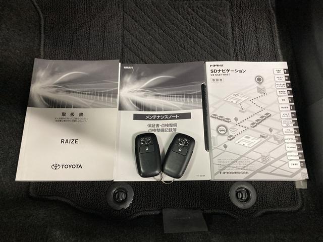 ライズ Ｇ　４ＷＤ　フルセグ　メモリーナビ　ＤＶＤ再生　ミュージックプレイヤー接続可　バックカメラ　衝突被害軽減システム　ＥＴＣ　ＬＥＤヘッドランプ　ワンオーナー　アイドリングストップ（28枚目）