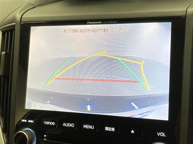インプレッサスポーツ 1.6i-Lアイサイト フルセグ メモリーナビ DVD再生 ミュージックプレイヤー接続可 バックカメラ 衝突被害軽減システム ETC LEDヘッドランプ アイドリングストップ(27枚目)