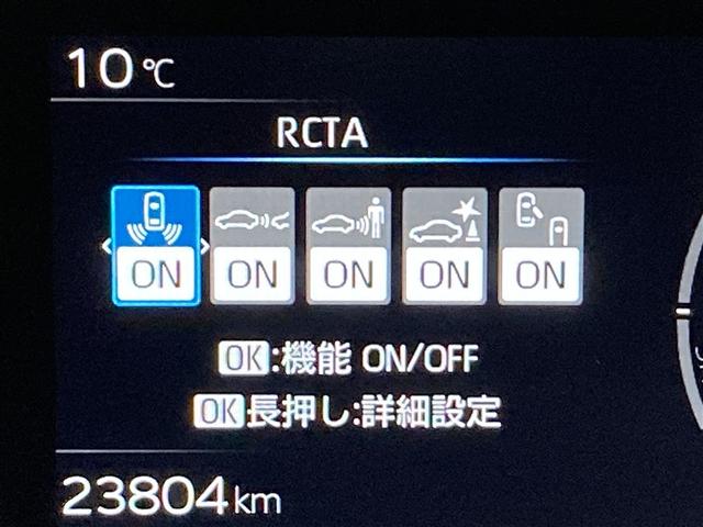 プリウス Ｕ　フルセグ　ミュージックプレイヤー接続可　バックカメラ　衝突被害軽減システム　ＥＴＣ　ＬＥＤヘッドランプ（14枚目）