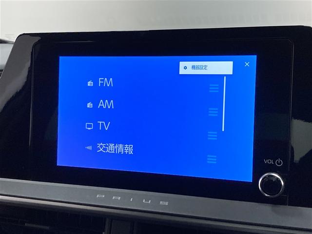 プリウス Ｕ　フルセグ　ミュージックプレイヤー接続可　バックカメラ　衝突被害軽減システム　ＥＴＣ　ＬＥＤヘッドランプ（26枚目）