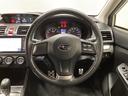 ２．０ｉ－Ｌ　アイサイト　４ＷＤ　フルセグ　メモリーナビ　ＤＶＤ再生　ミュージックプレイヤー接続可　バックカメラ　衝突被害軽減システム　ＨＩＤヘッドライト　アイドリングストップ（13枚目）