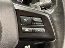 ２．０ｉ－Ｌ　アイサイト　４ＷＤ　フルセグ　メモリーナビ　ＤＶＤ再生　ミュージックプレイヤー接続可　バックカメラ　衝突被害軽減システム　ＨＩＤヘッドライト　アイドリングストップ（16枚目）