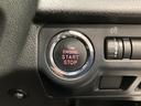 ２．０ｉ－Ｌ　アイサイト　４ＷＤ　フルセグ　メモリーナビ　ＤＶＤ再生　ミュージックプレイヤー接続可　バックカメラ　衝突被害軽減システム　ＨＩＤヘッドライト　アイドリングストップ（17枚目）