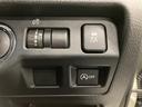 ２．０ｉ－Ｌ　アイサイト　４ＷＤ　フルセグ　メモリーナビ　ＤＶＤ再生　ミュージックプレイヤー接続可　バックカメラ　衝突被害軽減システム　ＨＩＤヘッドライト　アイドリングストップ（18枚目）