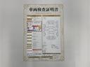 トヨタの中古車は１年間走行距離無制限のロング保証付き！！　安心で快適なカーライフをお約束します。