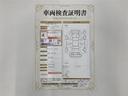 車両検査証明書付きです！だれでも中古車の状態がすぐにわかるよう、車のプロが客観的にチェック。車両の状態やわずかなキズも正確にお伝えします。