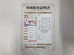 ☆おすすめ☆ＬＥＤヘッドライト・シートヒーター・アイドリングストップ・クルーズコントロール 2