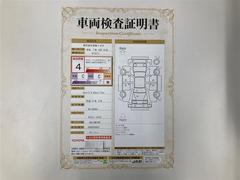 アルファードＶ ＡＸ　トレゾア　アルカンターラバージョン　ＨＤＤナビ　ＤＶＤ再生 0710036A20250620T002 2