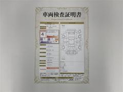   0710036A20250722T001 2