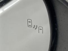 饤 ڡףġߥ塼åץ쥤䡼³ġХå顡ﳲڸƥ 0710036A20251021T001 4