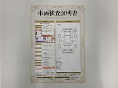 ��ξ�����������դ��Ǥ�������Ǥ���ż֤ξ��֤������ˤ狼��褦���֤Υץ����Ҵ�Ū�˥����å�����ξ�ξ��֤�鷺���ʥ��������Τˤ��������ޤ��� 2