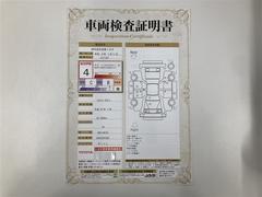 ����ȥ��� �ţãϡݣ̡���󥻥������꡼�ʥӡ��ţԣá������ɥ�󥰥��ȥå� 0710036A20260118T001 2