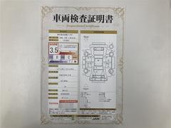 ����ץ�å����ݡ��� ��������ݣ̥��������ȡ��ե륻�������꡼�ʥӡ��ģ֣ĺ������ߥ塼���å��ץ쥤�䡼��³�� 0710036A20260128T001 2