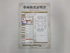 �ץꥦ�� ���ץ�ߥ��ࡡ�ץ����ȡ��ߥ塼���å��ץ쥤�䡼��³�ġ��Хå�����顡�����ﳲ�ڸ������ƥ� 0710036A20260129T001 3