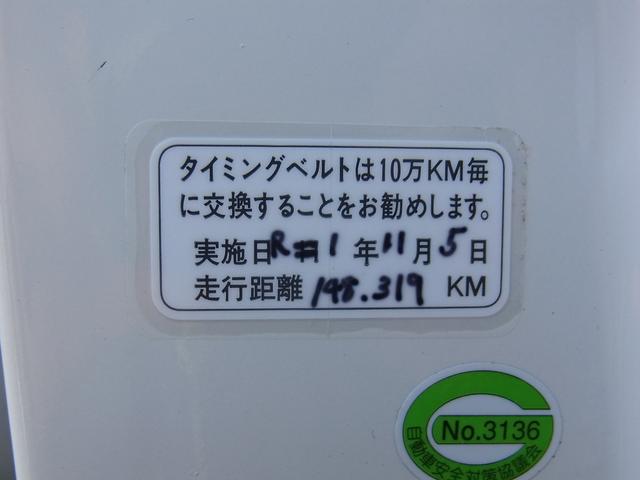 バモス Ｌターボ　４ＷＤ　タイミングベルト交換済（12枚目）