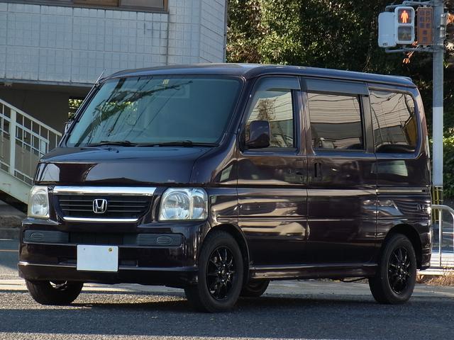 ホンダ バモス