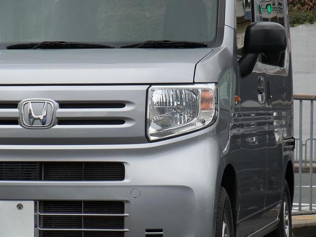 ホンダ Ｎ－ＶＡＮ