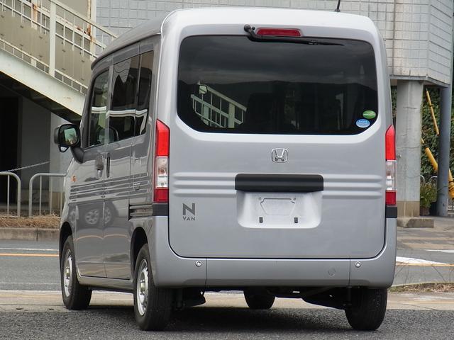 ホンダ Ｎ－ＶＡＮ