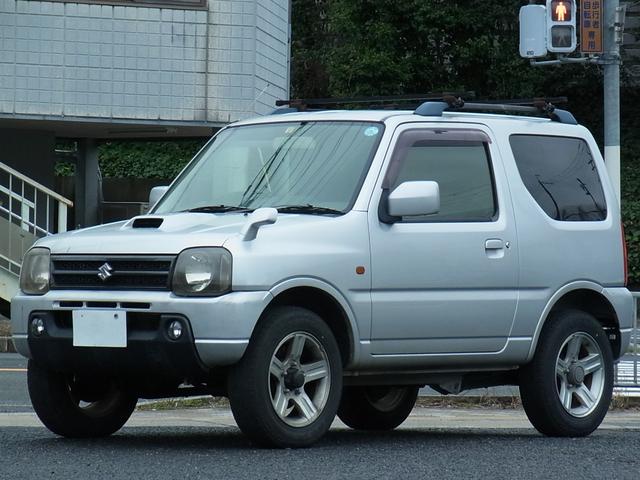 車検受登録渡し　お支払総額３３２，８８０円