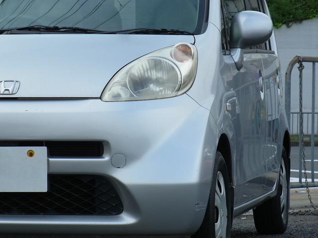 Ｆ　助手席リフトアップシート車　福祉車両(4枚目)