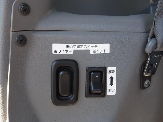 ワゴンＲ ウィズ　車いす移動車　脱着式リアシート　福祉車両　タイミングチェーン（15枚目）
