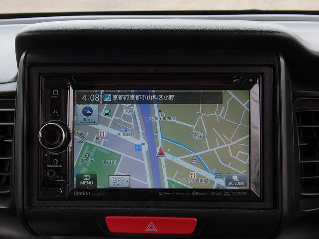 Ｎ－ＢＯＸ Ｇ　ナビＴＶ　１５インチアルミ　スマートキー　タイミングチェーン（13枚目）