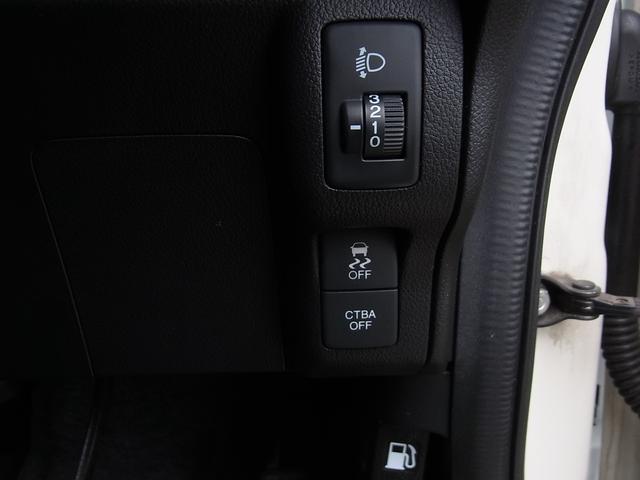 Ｎ－ＢＯＸ Ｇ　ＳＳパッケージ　ＣＴＢＡ　ＥＴＣ　両側電動スライドドア　カーテンエアバッグ　タイミングチェーン（16枚目）