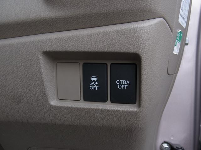 Ｎ－ＷＧＮ Ｇ・Ａパッケージ　助手席回転シート車　ＣＴＢＡ　ナビＴＶ　ＥＴＣ　キセノン　タイミングチェーン（17枚目）