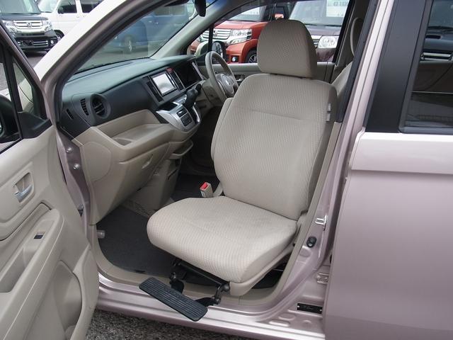 Ｎ－ＷＧＮ Ｇ・Ａパッケージ　助手席回転シート車　ＣＴＢＡ　ナビＴＶ　ＥＴＣ　キセノン　タイミングチェーン（25枚目）