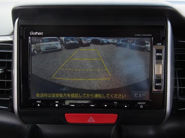 Ｎ－ＢＯＸカスタム Ｇ・Ｌパッケージ　バックモニター付ナビＴＶ　ＥＴＣ　キセノン　左側電動スライドドア　タイミングチェーン（14枚目）