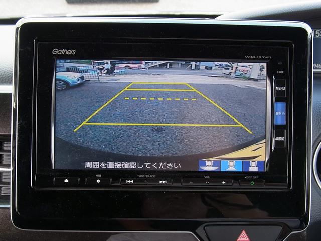 Ｎ－ＢＯＸカスタム Ｇ・Ｌホンダセンシング　バックモニター付ナビＴＶ　ＥＴＣ　ＬＥＤライト　左側電動スライドドア　タイミングチェーン（15枚目）