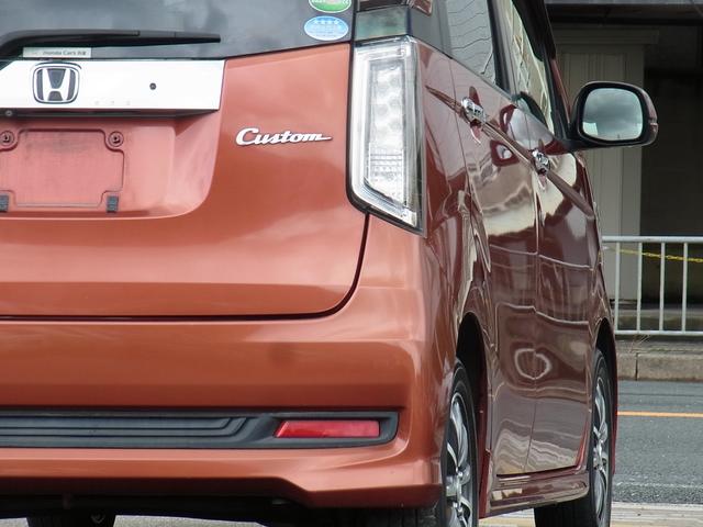 Ｎ－ＷＧＮカスタム Ｇ・Ａパッケージ　ＣＴＢＡ　バックモニター付ナビＴＶ　ＥＴＣ　キセノン　クルーズコントロール　タイミングチェーン（9枚目）