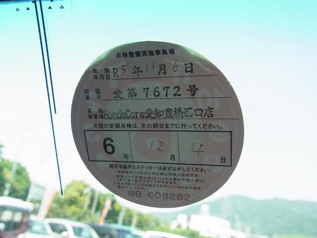 バモスホビオ Ｌ　５ＭＴ　ナビＴＶ　タイミングベルト交換済（16枚目）