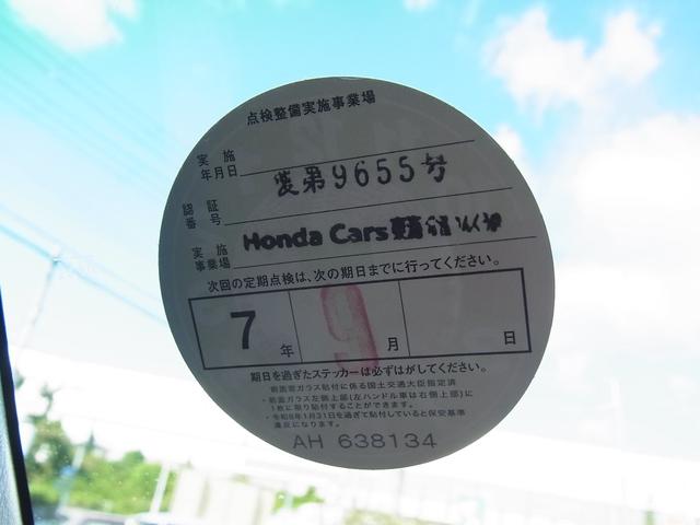 バモス G ナビTV 純正13インチアルミ タイミングベルト交換済(15枚目)