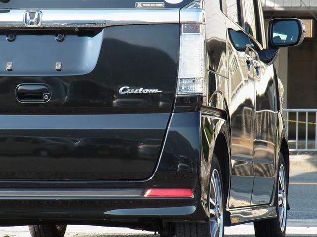 N-BOXカスタム G SSパッケージ CTBA バックモニター付ナビTV ETC 両側電動スライドドア キセノン タイミングチェーン(9枚目)