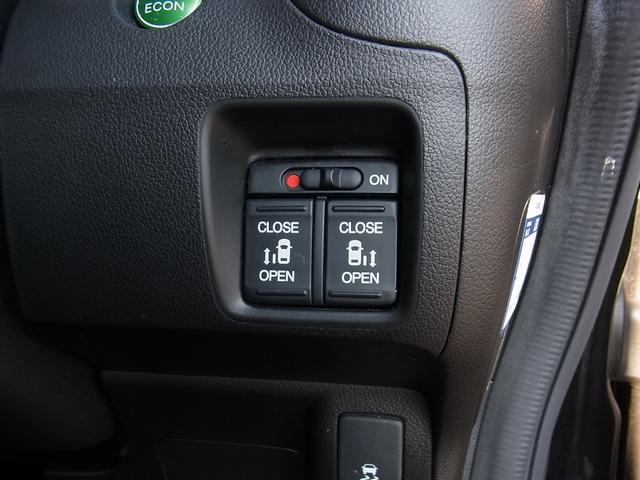 N-BOXカスタム G SSパッケージ CTBA バックモニター付ナビTV ETC 両側電動スライドドア キセノン タイミングチェーン(17枚目)