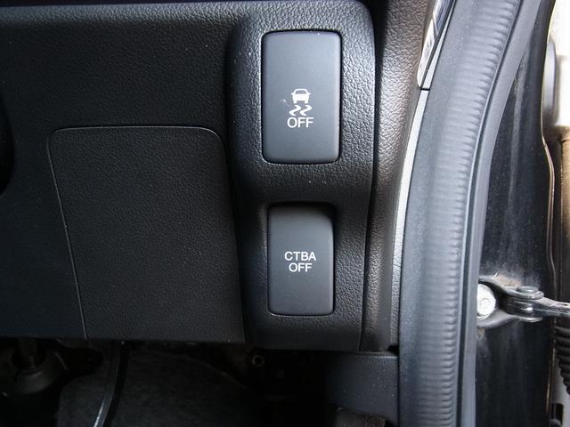 N-BOXカスタム G SSパッケージ CTBA バックモニター付ナビTV ETC 両側電動スライドドア キセノン タイミングチェーン(18枚目)