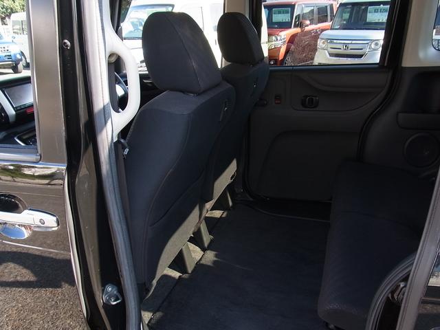 N-BOXカスタム G SSパッケージ CTBA バックモニター付ナビTV ETC 両側電動スライドドア キセノン タイミングチェーン(25枚目)