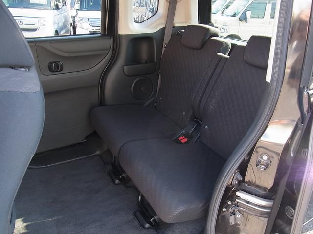 N-BOXカスタム G SSパッケージ CTBA バックモニター付ナビTV ETC 両側電動スライドドア キセノン タイミングチェーン(26枚目)