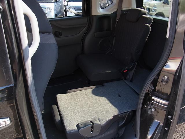 N-BOXカスタム G SSパッケージ CTBA バックモニター付ナビTV ETC 両側電動スライドドア キセノン タイミングチェーン(27枚目)