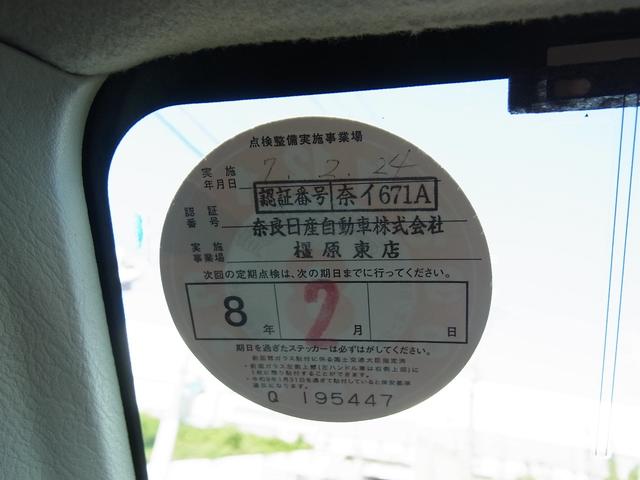 キックス ＲＸ　ターボ　４ＷＤ　ＥＴＣ　シートヒーター（16枚目）