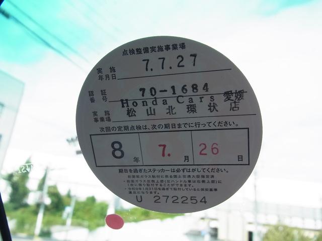 バモス ターボ Sパッケージ キーレス タイミングベルト交換済(14枚目)