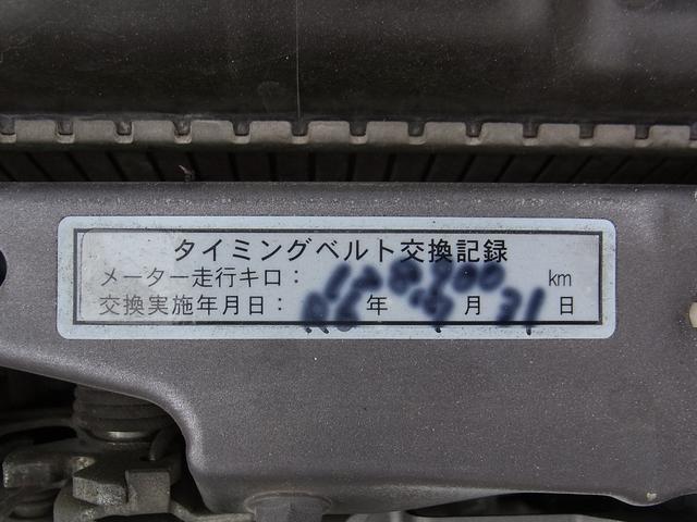 キックス RS ターボ 4WD 5MT 外品アルミ タイミングベルト交換済(13枚目)