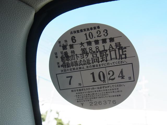 ピクシスバン デラックス　４ＷＤ　前席パワーウィンドウ　ルーフコンソール　タイミングチェーン（14枚目）