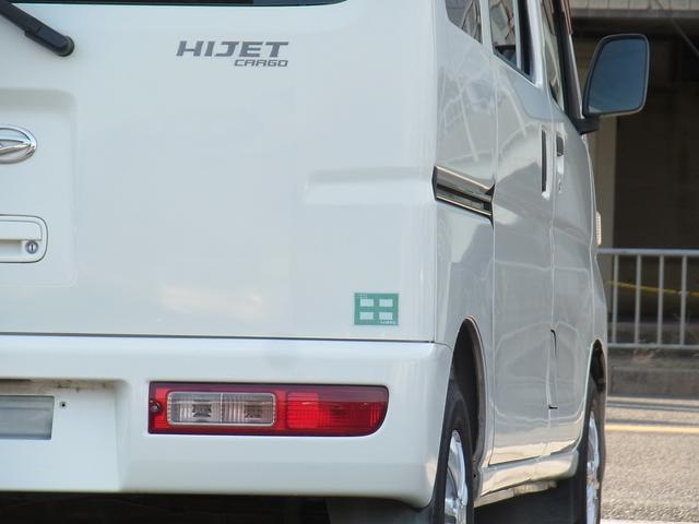 ハイゼットカーゴ ＤＸ　ＥＴＣ　ルーフコンソール　外品アルミ　タイミングチェーン（8枚目）