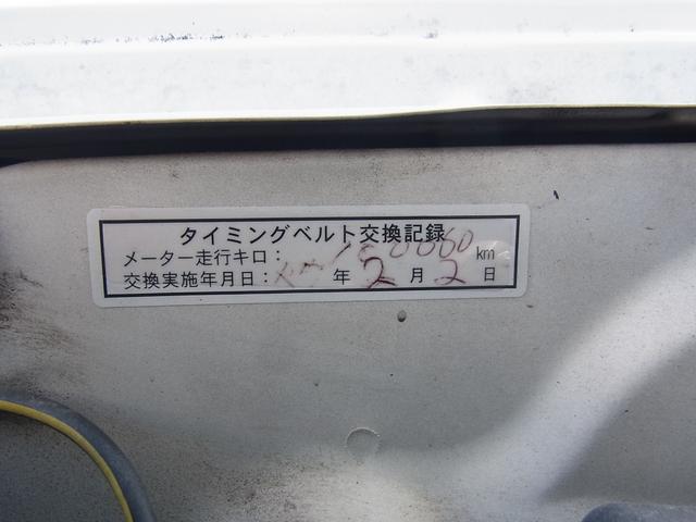 キックス RX ターボ 4WD Bluetooth対応ナビTV ETC シートヒーター タイミングベルト交換済(13枚目)